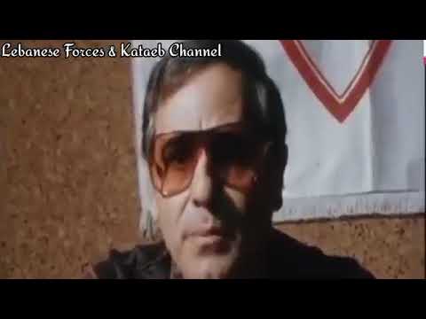 Anthems of The Lebanese Resistance