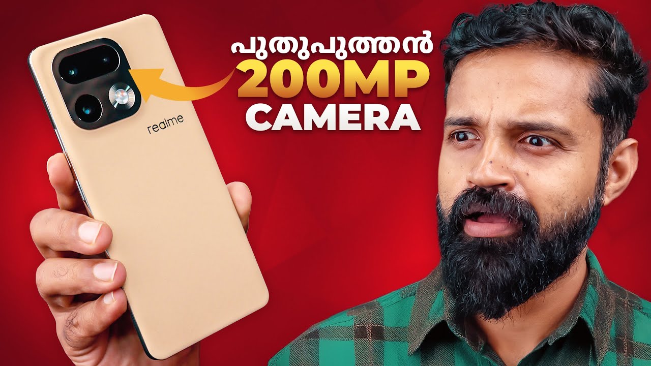 Realme 16 Pro+ | 200MP Portrait Master | Initial Review | Malayalam