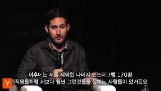 케빈 시스트롬: 행동의 열매