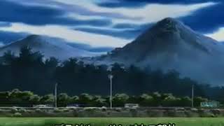 Download lagu CAPTAIN TSUBASA episode 33 bhs Indonesia mp3 Download lagu CAPTAIN TSUBASA episode 33 bhs Indonesia mp3