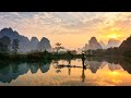 FREE Gunna Chinese Type Beat Guangxi