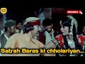 Satrah Baras Ki Chhokariyan Ajnabee 1974 Rajesh Khanna Zeenat Aman Songs