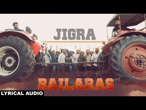 Jigra (Lyrical Audio) Nachhatar Gill | Punjabi songs 2017