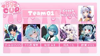 【VALORANT】89sCUPスクリム 最終日