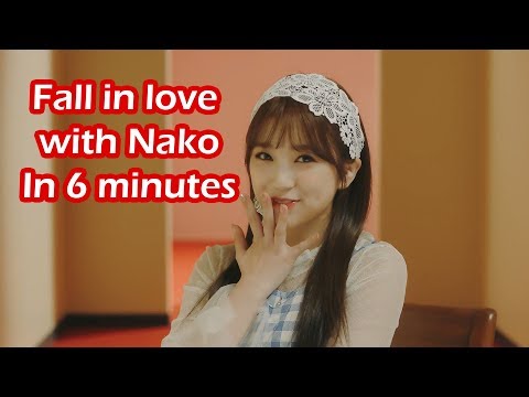 Fall in love with Nako (IZ*ONE) in 6 minutes