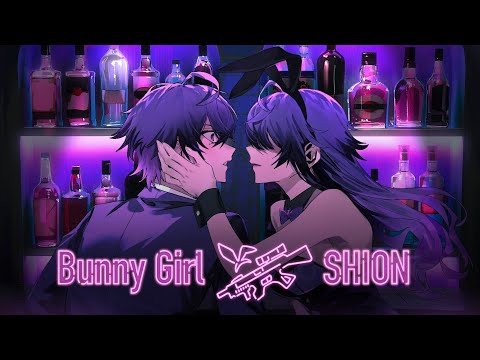 Bunny Girl バニーガール/心音【歌ってみた】【めておら】【新人歌い手グループ】