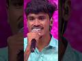 Naan Pogiren Song Super Singer Viral Shorts Video Viralshorts Trending Tamil