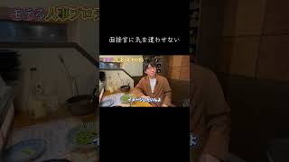 面接官に楽をさせてあげよう　#モテる人事プロデュース　#面接　#採用面接　#面接対策　#就活　#転職