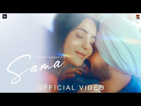 Sama — watch video