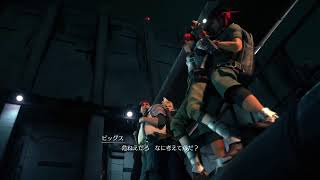 FF7 Re