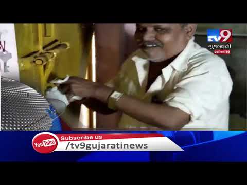 TV9 Headlines @ 5 PM: 28/11/2019| TV9News