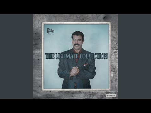 Lamouni wlamouk / لاموني ولاموك