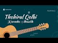 Thohirul Qolbi Mawlaya Karaoke Akustik Afka Studio