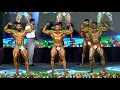 Overall Amateur Bodybuilding Championship 2019 | NBBUI 1st Pro League | 18-20 Oct 2019 Chennai |
