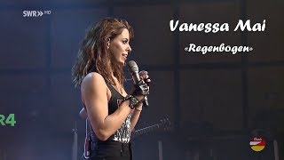 Vanessa Mai - Regenbogen (SWR4 LIVE Konzert in Kaiserslautern 2018)