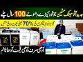 Automatic Washing Machine In Gujranwala Factory Washing Machine Manufacturers Dryer Wholesale