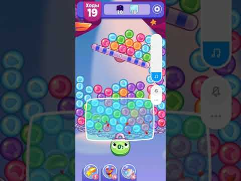 Angry Birds Dream Blast lvl 394