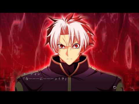 Fortissimo EXS//Akkord:nächsten phase - Scene 166