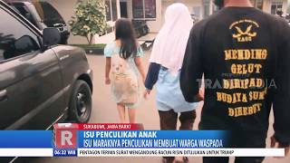 Download lagu Isu Penculikan Anak di Sukabumi, Dua Anak Sempat Ditarik Pelaku mp3 Download lagu Isu Penculikan Anak di Sukabumi, Dua Anak Sempat Ditarik Pelaku mp3