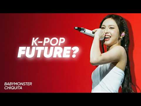 CHIQUITA Doesn't Fit In