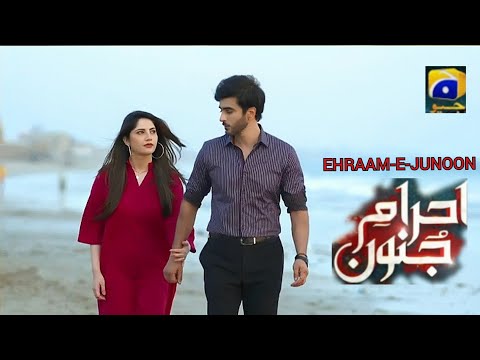 Ehraam-e-junoon Episode 11 Teaser Promo new Latest Full Episode Review Star City TV.