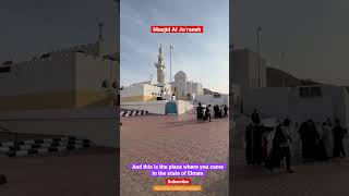 Download lagu Masjid Al Ju’ranah | Full video in the playlist soon ISA #makkahlivetoday #miqat  @AftabFootnotes mp3