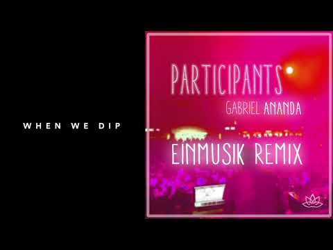 Premiere: Gabriel Ananda - Participants (Einmusik Remix) [Soulful Techno Records]