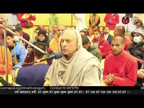 HH Prabhavishnu Maharaj addressing from ISKCON Kathmandu