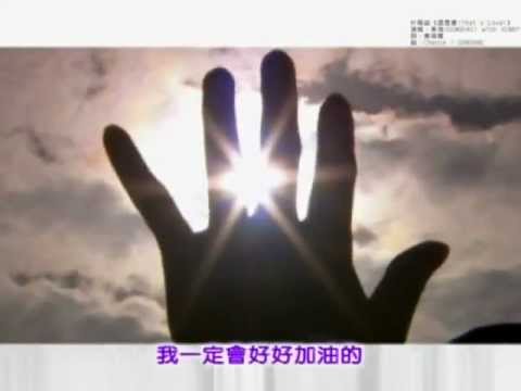 111228 Skip beat ep 3 20s preview - with Siwon