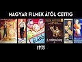 1935