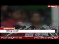 Girl Students Standing Nude In The Classroom By Hostel Warden In Muzaffarnagar