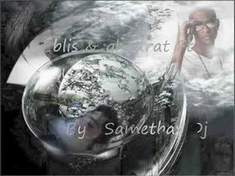 Eblis Ft Usher - yeah