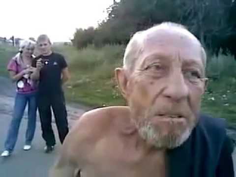 Дед гандон