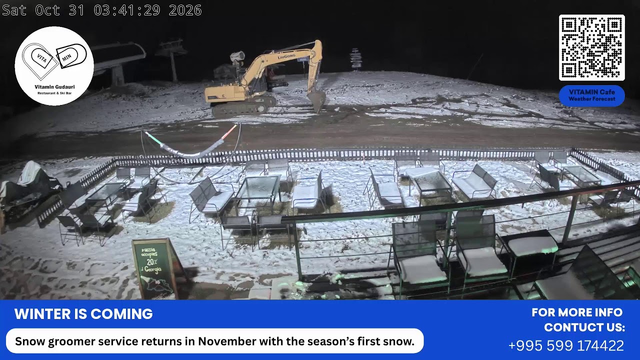 Gudauri webcam