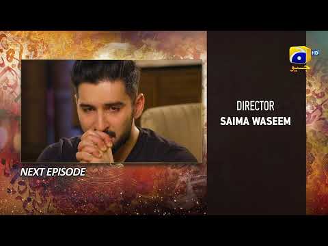 Qalandar Episode 38 Teaser - HAR PAL GEO