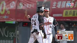 [分享] 喵喵單局打爆吱吱（含蔡鎮宇深蹲）影片