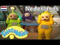 Teletubbies Nederlands: Stoute Slang