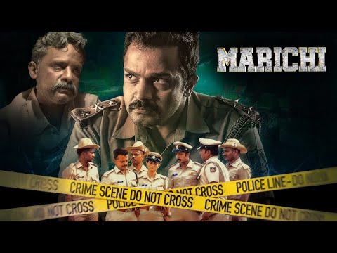 रहस्यमयी हत्या और चौंकाने वाले खुलासे SOUTH SUPERHIT 2025 - Marichi - Suspense Thirller Movie