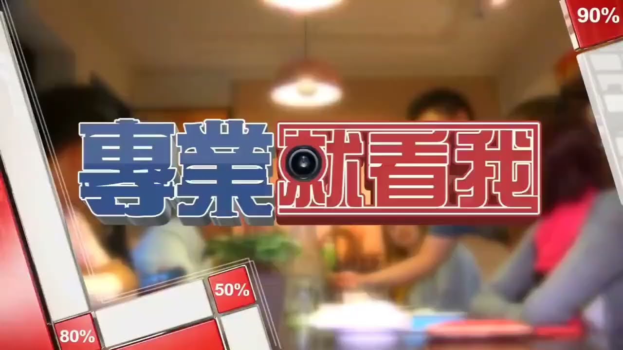 三立財經台新聞片段:氫機能水在東京奧運的應用