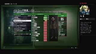 ［GTA5］パシフィック強盗