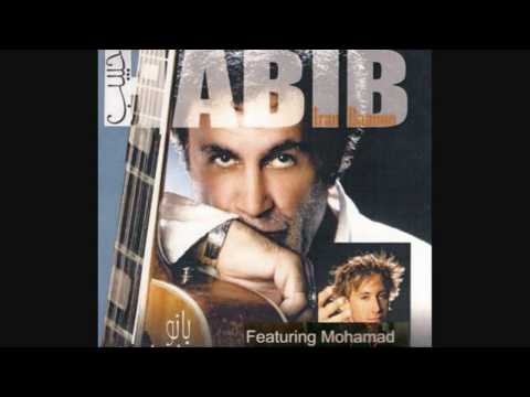 Habib feat. Mohammad - Maro bash