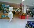 U Can T Touch Mamy Poko Boy