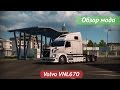 Volvo VNL 670 для Euro Truck Simulator 2 видео 1