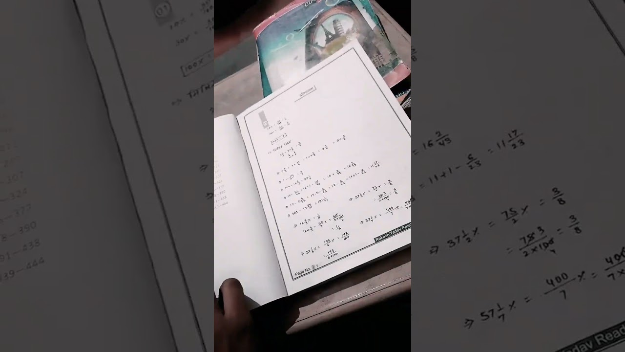 Rakesh Yadav sir class notes|#rakeshyadavclassnotes #rakeshyadavsir #nadeemvlogs #vlog #bestmaths