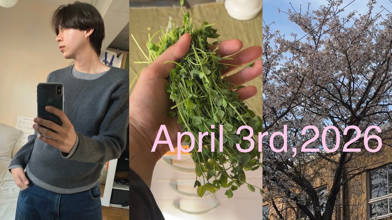 昼はウーバー、友達と呑みに行く2時間前の準備