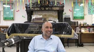 הרב אמיר שרון - פורים: מגילת אסתר חלק א' התשפ"ה (ישיבת שעלבים) - התמונה מוצגת ישירות מתוך אתר האינטרנט יוטיוב. זכויות היוצרים בתמונה שייכות ליוצרה. קישור קרדיט למקור התוכן נמצא בתוך דף הסרטון הרב אמיר שרון - פורים: מגילת אסתר חלק א' התשפ"ה (ישיבת שעלבים) - התמונה מוצגת ישירות מתוך אתר האינטרנט יוטיוב. זכויות היוצרים בתמונה שייכות ליוצרה. קישור קרדיט למקור התוכן נמצא בתוך דף הסרטון