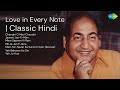 Love In Every Note Classic Hindi Jolly Mukherjee Songs Chandni O Meri Chandni Jawani
