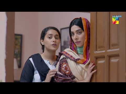 Sahir Ne Khaat Mein Kia Likha - Bebasi