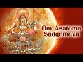 SUNDAY SPECIAL | Om Asatoma Sadgamaya | Rattan Mohan Sharma | Times Music Spiritual