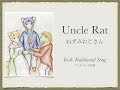 Uncle Rat
